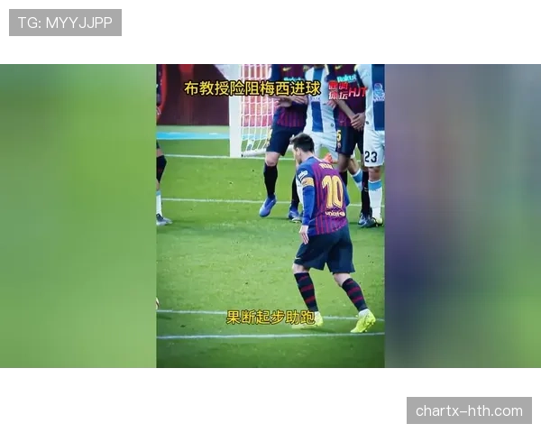 点球助跑规则拆解：哪些动作算违规？